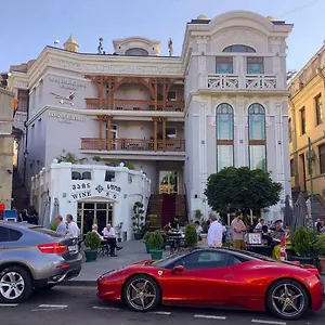 Hotel King Gorgasali, Tbilisi